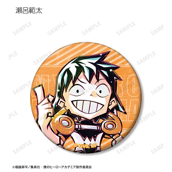 GOODS-04319598_08.jpg