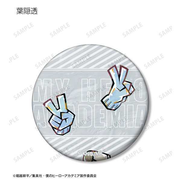 GOODS-04319598_09.jpg