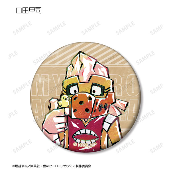 GOODS-04319598_10.jpg