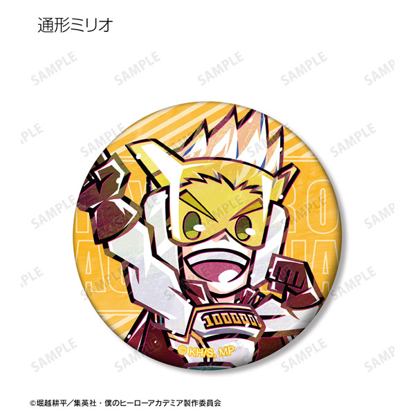 GOODS-04319598_11.jpg
