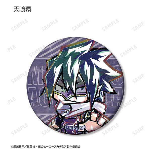 GOODS-04319598_12.jpg