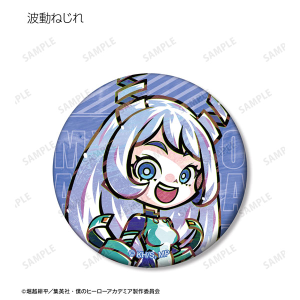 GOODS-04319598_13.jpg