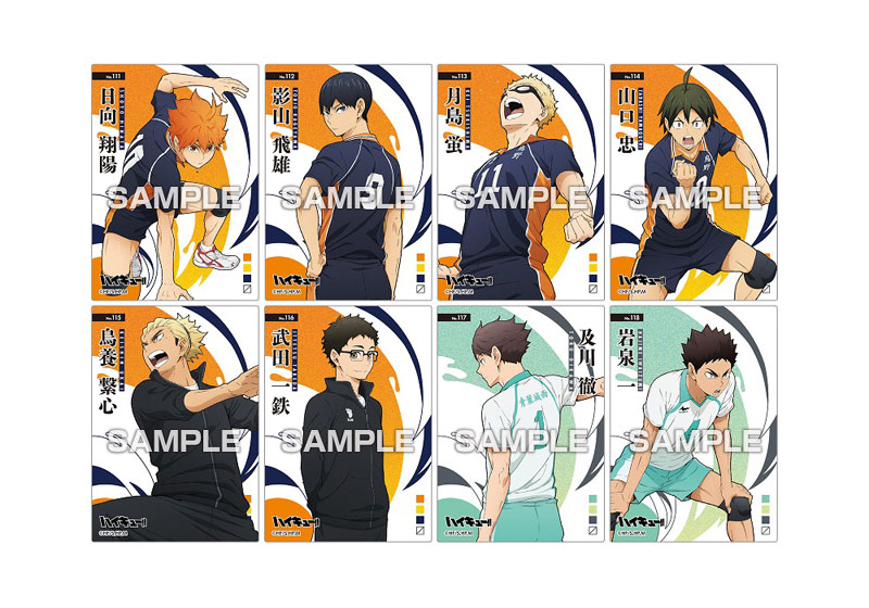 GOODS-04320192_01.jpg