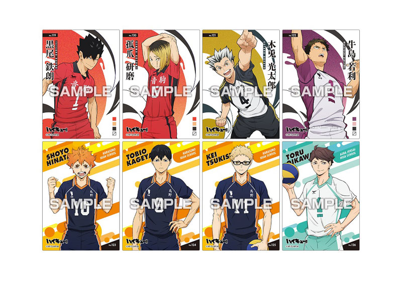 GOODS-04320192_02.jpg