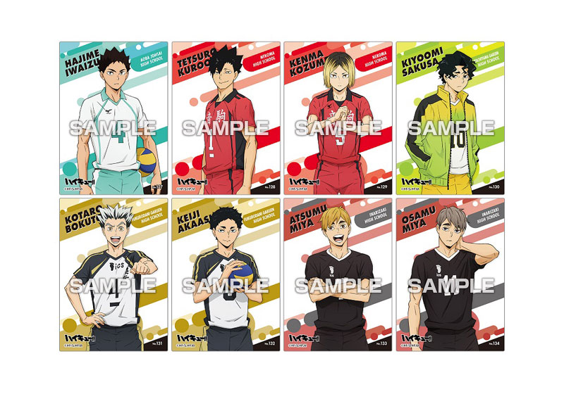 GOODS-04320192_03.jpg