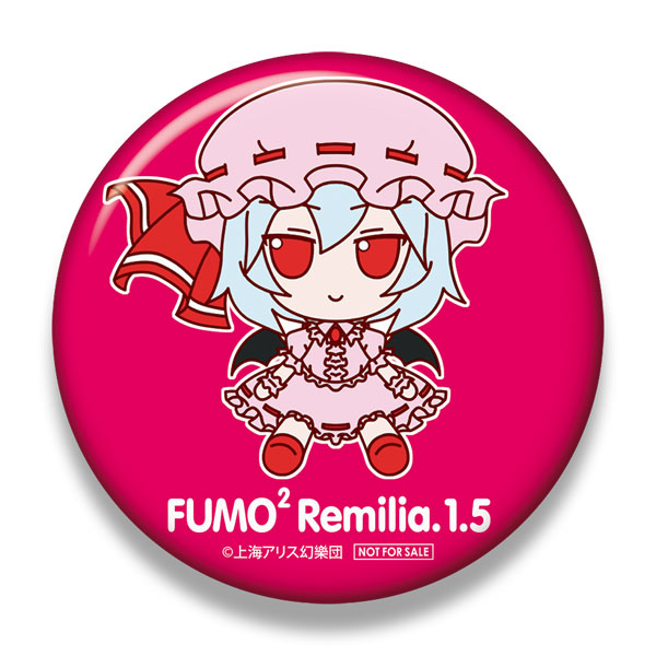 新品】【即納】【特典 缶バッジ】東方ぬいぐるみシリーズ 64 十六夜咲