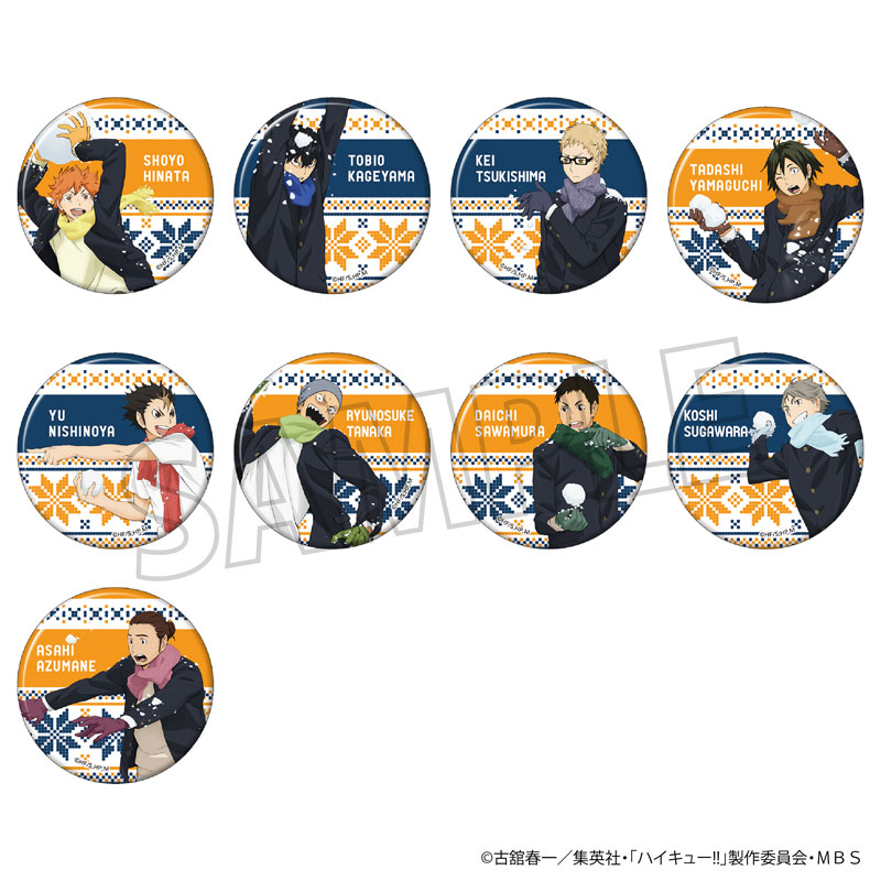 GOODS-04321816_01.jpg