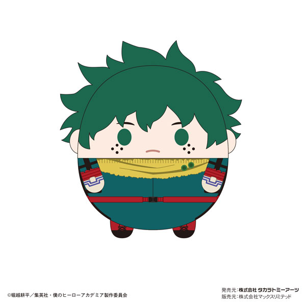GOODS-04321963_01.jpg