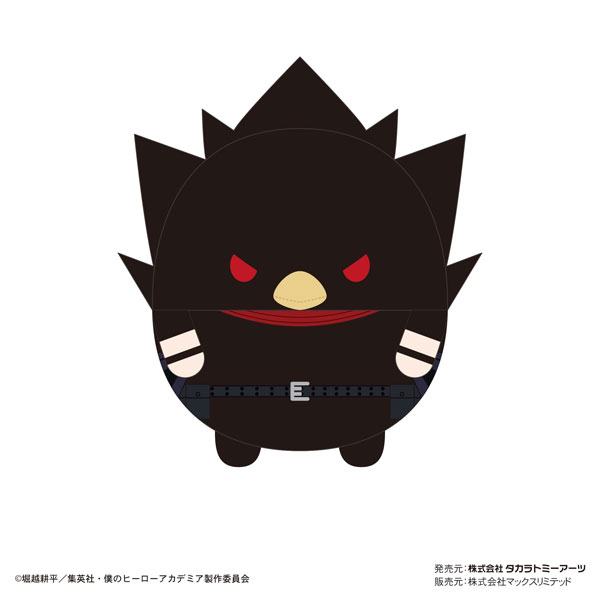 GOODS-04321963_03.jpg