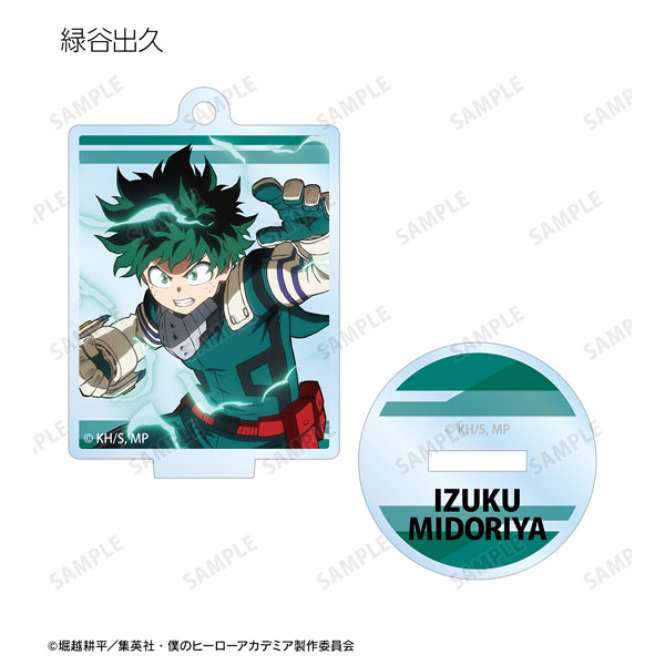 GOODS-04323094_01.jpg