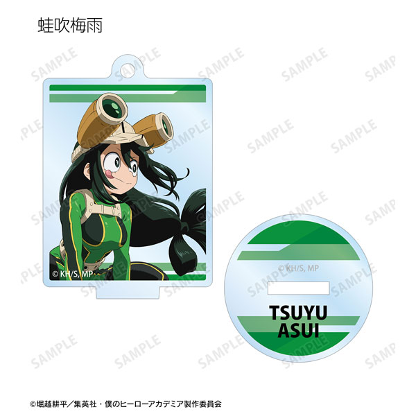 GOODS-04323094_02.jpg