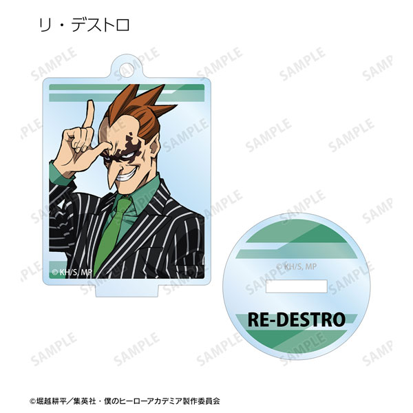 GOODS-04323094_10.jpg