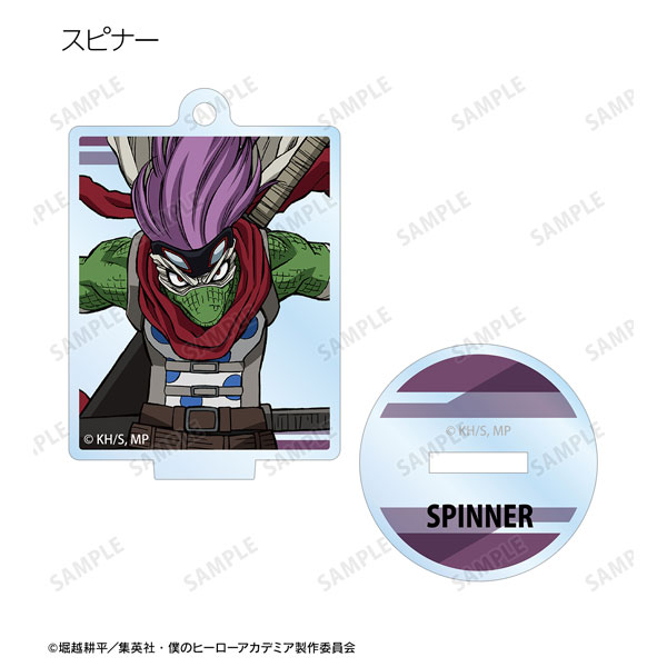 GOODS-04323097_07.jpg