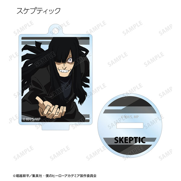 GOODS-04323097_08.jpg
