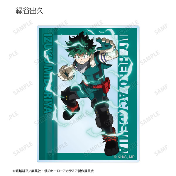 GOODS-04323098_01.jpg