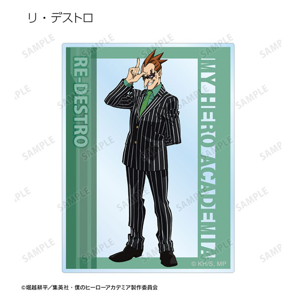 GOODS-04323098_10.jpg