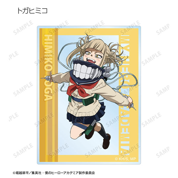 GOODS-04323100_06.jpg
