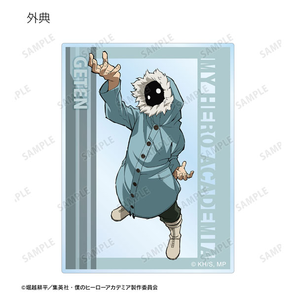 GOODS-04323100_08.jpg