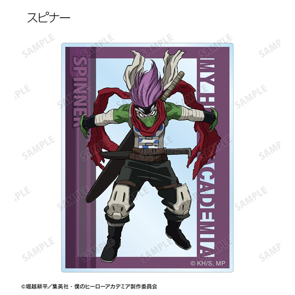 GOODS-04323101_07.jpg