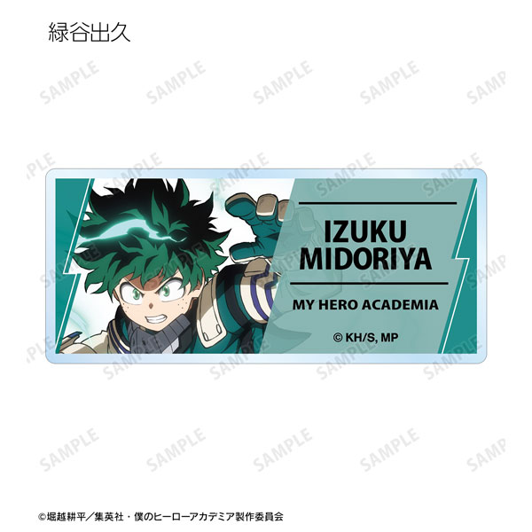 GOODS-04323102_01.jpg