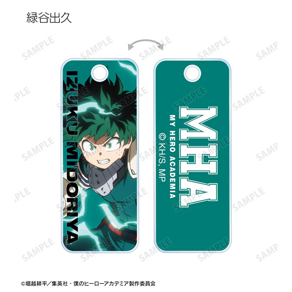 GOODS-04323106_01.jpg