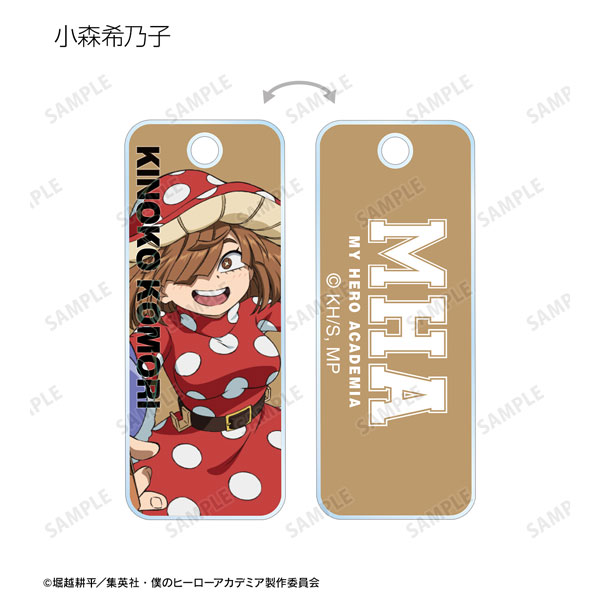 GOODS-04323108_03.jpg
