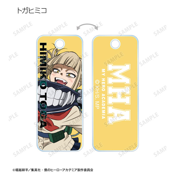 GOODS-04323108_06.jpg