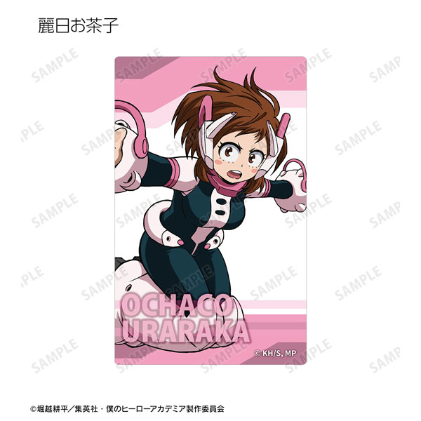 GOODS-04323112_01.jpg