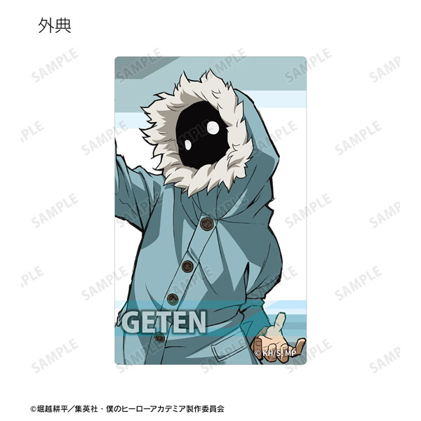 GOODS-04323112_08.jpg
