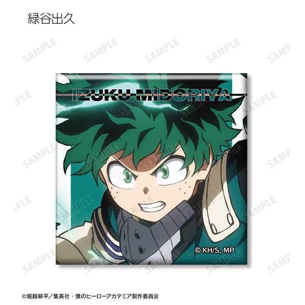GOODS-04323114_01.jpg