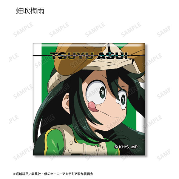 GOODS-04323114_02.jpg