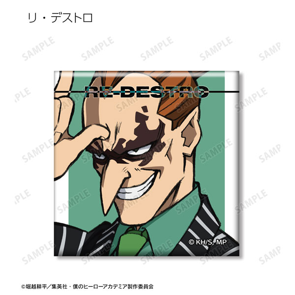 GOODS-04323114_10.jpg