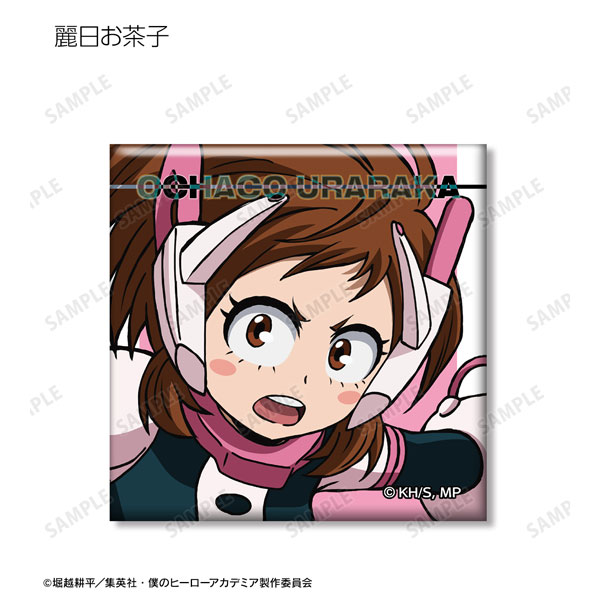 GOODS-04323116_01.jpg