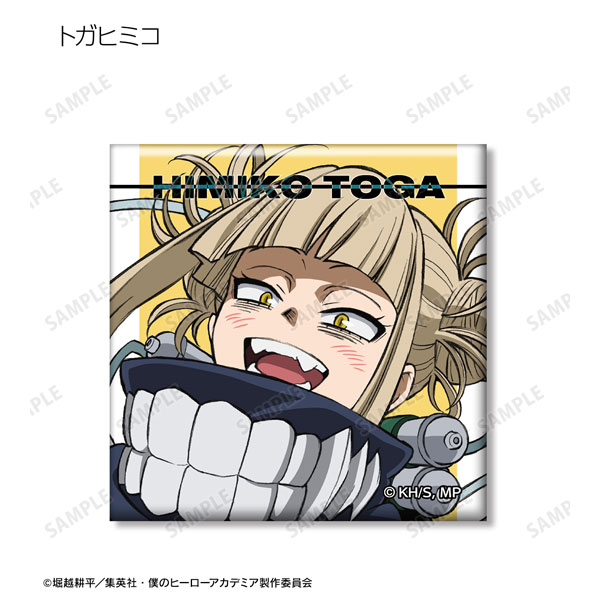 GOODS-04323116_06.jpg