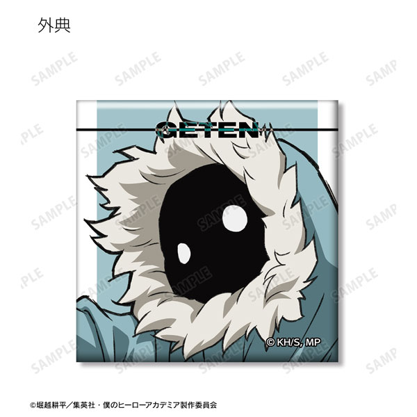 GOODS-04323116_08.jpg