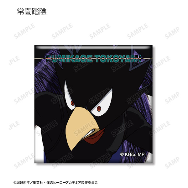 GOODS-04323117_02.jpg
