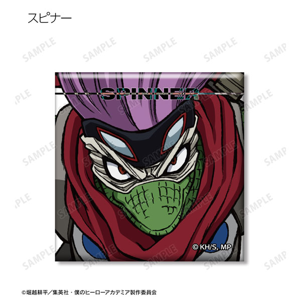 GOODS-04323117_07.jpg