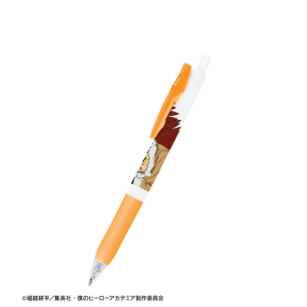 GOODS-04323199_01.jpg