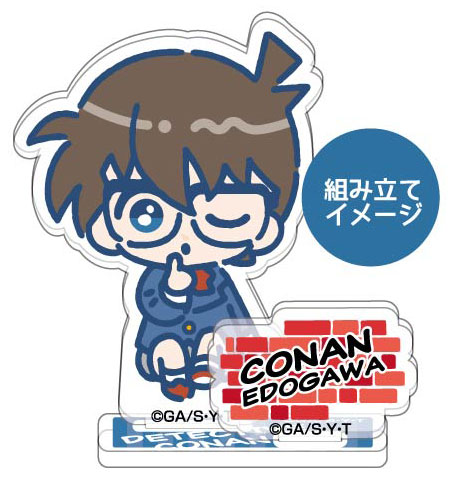 GOODS-04323647_02.jpg