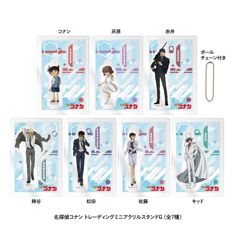 GOODS-04324140_01.jpg