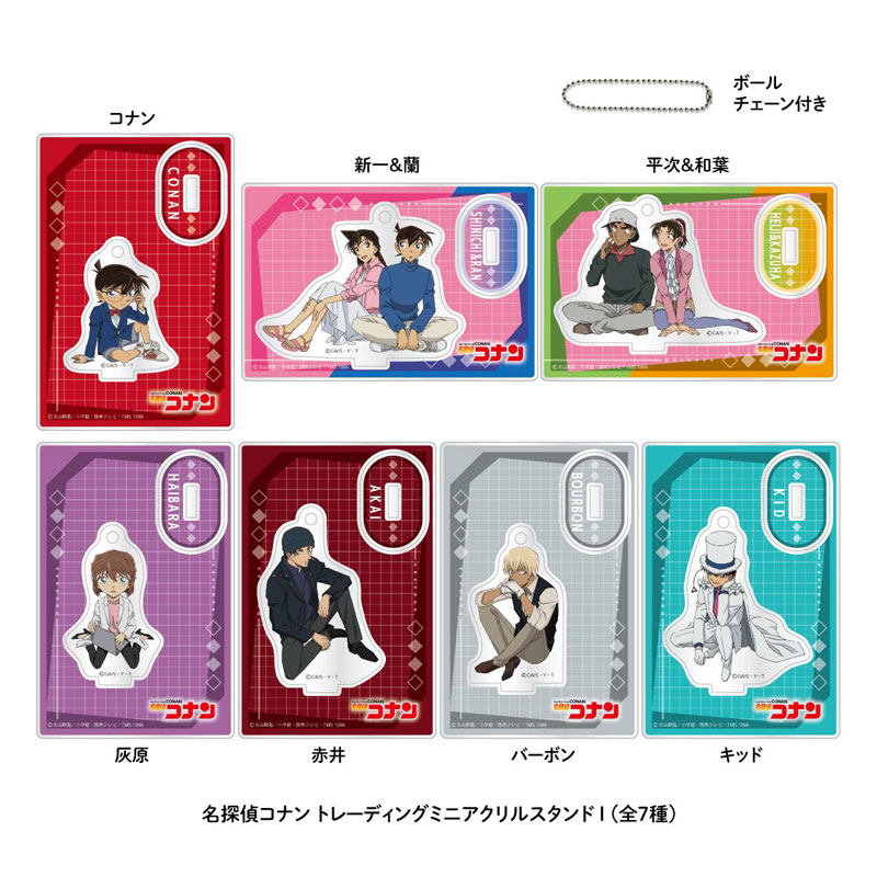 GOODS-04324142_01.jpg