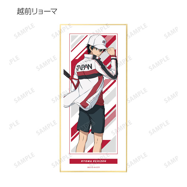 GOODS-04324409_01.jpg