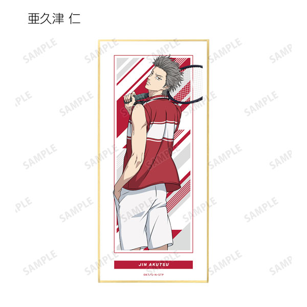 GOODS-04324409_02.jpg