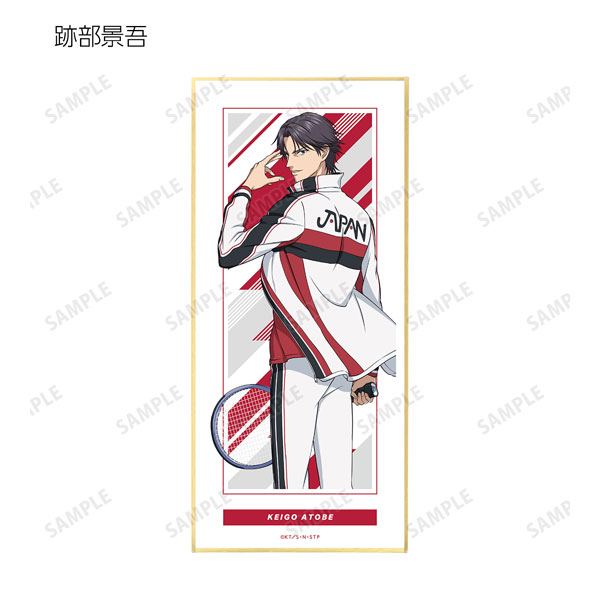 GOODS-04324409_03.jpg