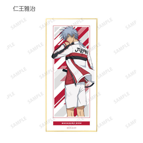 GOODS-04324409_04.jpg
