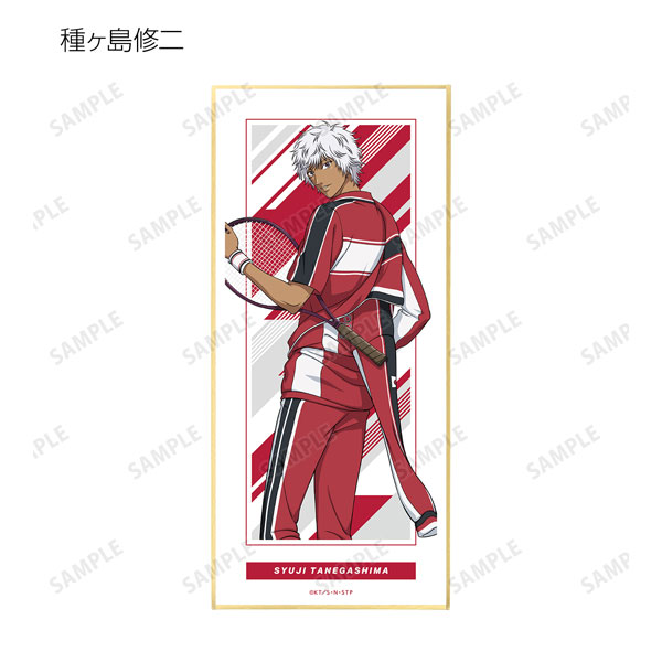 GOODS-04324409_06.jpg