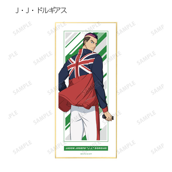 GOODS-04324409_08.jpg
