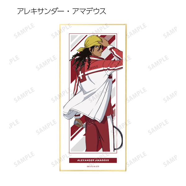 GOODS-04324409_09.jpg