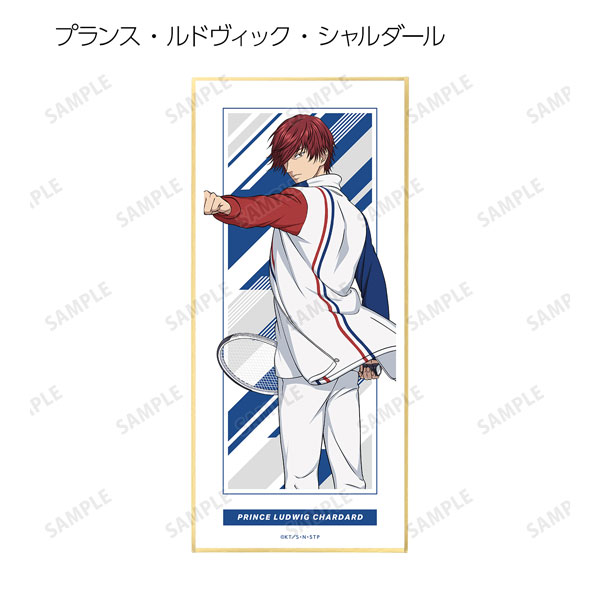 GOODS-04324409_10.jpg