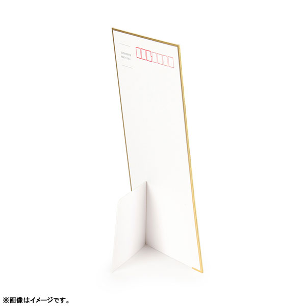 GOODS-04324409_12.jpg